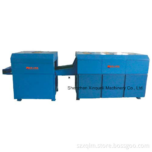 Foam Cutting Machine